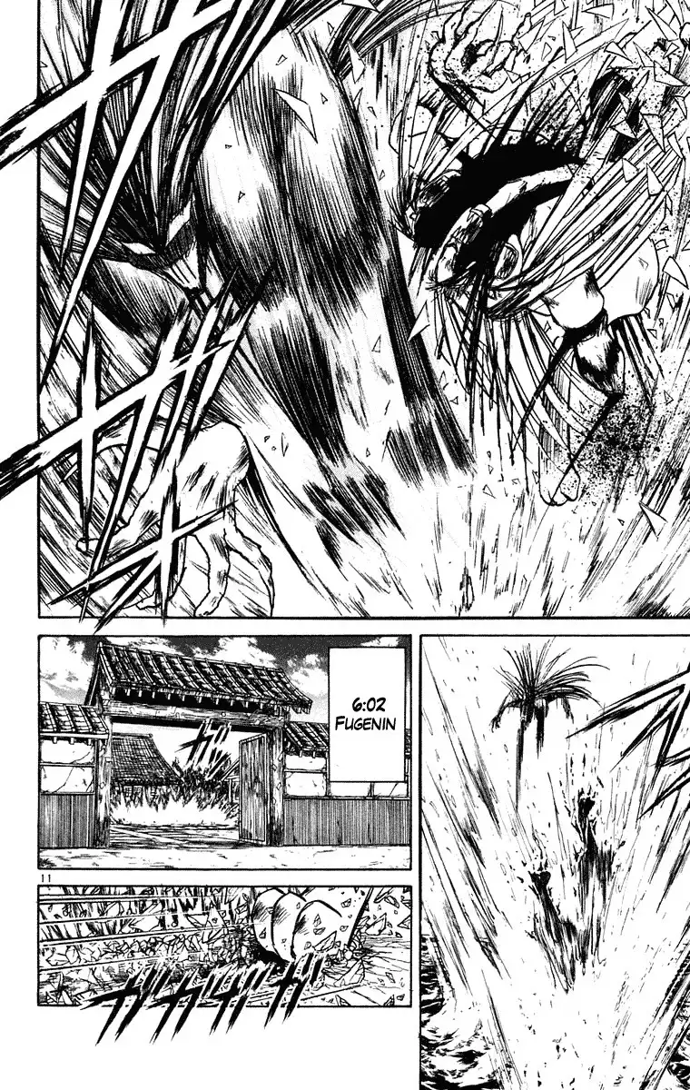 Ushio and Tora Chapter 239 11